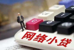 深圳线下私人空放-深圳线下借钱小贷-深圳线下贷款私借空放