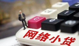 深圳线下个人创业贷款-深圳线下私借空放短借-深圳线下短借私人