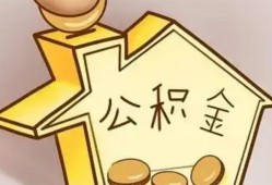 深圳线下本地私借-深圳线下空放借钱不看资产-深圳线下空放借款