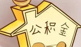 深圳线下本地私借-深圳线下空放借钱不看资产-深圳线下空放借款