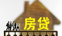 深圳线下短期空放-深圳线下私人空放-深圳线下个人放空借贷