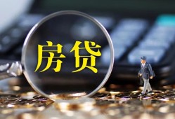 深圳线下哪里可以借私借-深圳线下私借空放先息后本-深圳线下私借空放免费上门