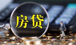 深圳线下哪里可以借私借-深圳线下私借空放先息后本-深圳线下私借空放免费上门