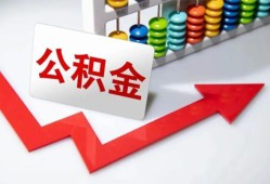 深圳线下资金短借-深圳线下哪里有小额贷款-深圳线下民间贷款