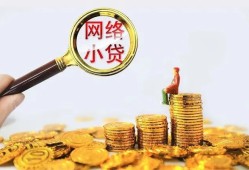 深圳线下空放-深圳线下民间借贷私人放款-深圳线下无抵押贷款