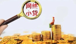 深圳线下空放-深圳线下民间借贷私人放款-深圳线下无抵押贷款