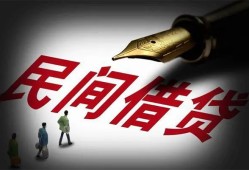 深圳线下私借空放不考察-深圳线下正规小额贷款-深圳线下短借私借空放
