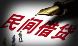 深圳线下哪里可以借私借-深圳线下私人身份证借私借-深圳线下私人空放二次私借