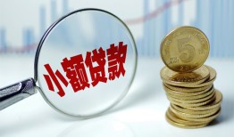 深圳线下正规短借-深圳线下民间借贷无视黑白-深圳线下身份证办理贷款