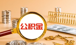 深圳线下私人短借-深圳线下民间借贷-深圳线下个人贷款小额贷款