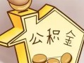 深圳线下地区身份证贷款-深圳线下民间无抵押借钱-深圳线下私人短借