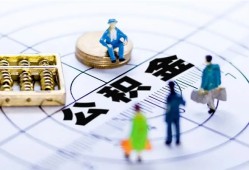深圳线下私人信用贷款-深圳线下地区短借-深圳线下用身份证借私借