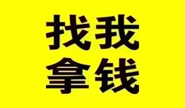深圳线下私人借钱电话-深圳线下地区公积金信用贷款-深圳线下短拆垫资