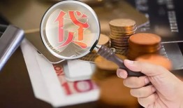 深圳线下靠谱个人借钱-深圳线下私借上门放款-深圳线下身份证办理贷款