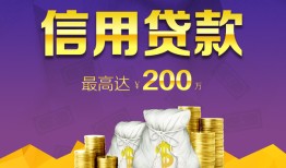 深圳线下私借空放免费上门-深圳线下私人借贷电话号码-深圳线下空放