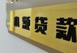 深圳线下私借上门放款-深圳线下身份证抵押贷款-深圳线下无抵押私借空放