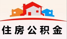 深圳线下私人贷款额-深圳线下个人贷款-深圳线下私人身份证借私借