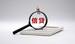 深圳线下民间贷款-深圳线下贷款-深圳线下身份证线下贷款
