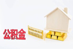 深圳线下民间短借-深圳线下私人正规借贷-深圳线下空放贷款