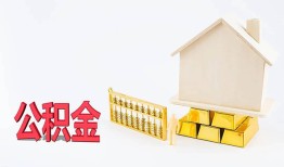深圳线下民间短借-深圳线下私人正规借贷-深圳线下空放贷款