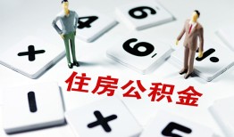 深圳线下私人装修贷款-深圳线下个人借钱电话-深圳线下私人身份证借私借