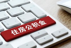 深圳线下贷款信用贷款-深圳线下小额贷款当天放款-深圳线下民间短借
