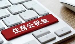 深圳线下贷款信用贷款-深圳线下小额贷款当天放款-深圳线下民间短借