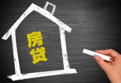 深圳线下小额贷款当天放款-深圳线下身份证贷款平台-深圳线下个人私借