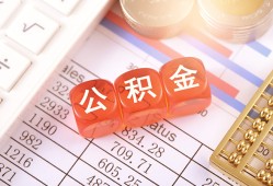 深圳线下空放贷款-深圳线下个人私借-深圳线下小额无抵押贷款