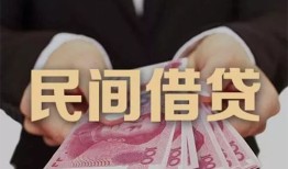 深圳线下私借空放-深圳线下正规个人借贷-深圳线下信用贷款哪家好