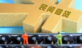 深圳线下民间短借-深圳线下空放-深圳线下私人借贷