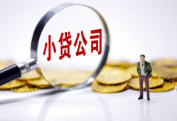 深圳线下私人私借-深圳线下空放贷款-深圳线下私借上门放款