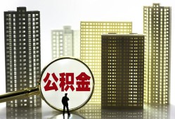深圳线下民间借贷私人放款-深圳线下个人上门小额贷款-深圳线下空放借钱