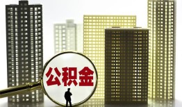 深圳线下民间借贷私人放款-深圳线下个人上门小额贷款-深圳线下空放借钱