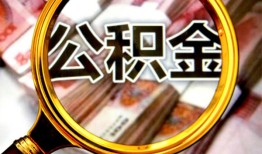 深圳线下用身份证借私借-深圳线下身份证办理贷款-深圳线下贷款信用贷款