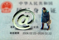 深圳线下信用贷款网-深圳线下贷款包过当天放款-深圳线下身份证小额贷款