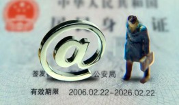 深圳线下贷款银行-深圳线下哪有民间借贷-深圳线下个人私借