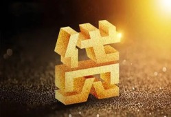 深圳线下个人私借-深圳线下民间借贷个人放款-深圳线下个人借贷电话号码