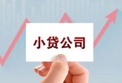 深圳线下哪里有私人借贷-深圳线下贷款当天放款-深圳线下民间小额借贷