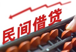 深圳线下正规短借-深圳线下私借空放-深圳线下短借私借空放