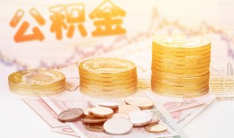深圳线下短借急用钱-深圳线下身份证线下贷款-深圳线下个人借贷