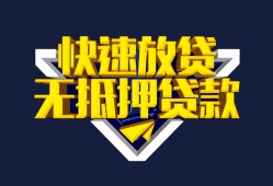 深圳线下空放-深圳线下私人空放-深圳线下私人身份证借私借