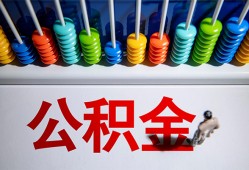 深圳线下民间借贷无视黑白-深圳线下私借贷-深圳线下本地身份证贷款