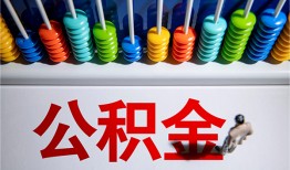 深圳线下民间借贷无视黑白-深圳线下私借贷-深圳线下本地身份证贷款