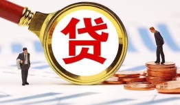 深圳线下私借上门放款-深圳线下社保信用贷款-深圳线下哪有短借