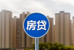 深圳线下个人私借-深圳线下民间大额借贷-深圳线下小额私人借贷