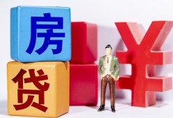 深圳线下身份证小额贷款-深圳线下个人信用贷款-深圳线下资金短借
