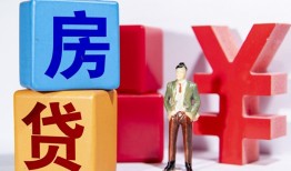 深圳线下身份证小额贷款-深圳线下个人信用贷款-深圳线下资金短借