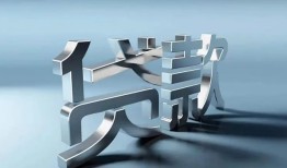 深圳线下应急借钱空放-深圳线下私借空放短借-深圳线下小额短借