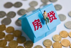 深圳线下民间短借-深圳线下民间小额借贷-深圳线下急需借钱可以找我